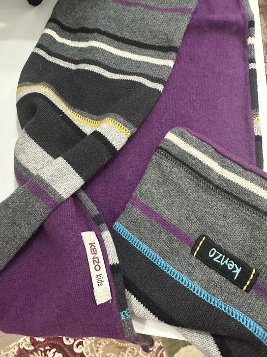 Детски комплект