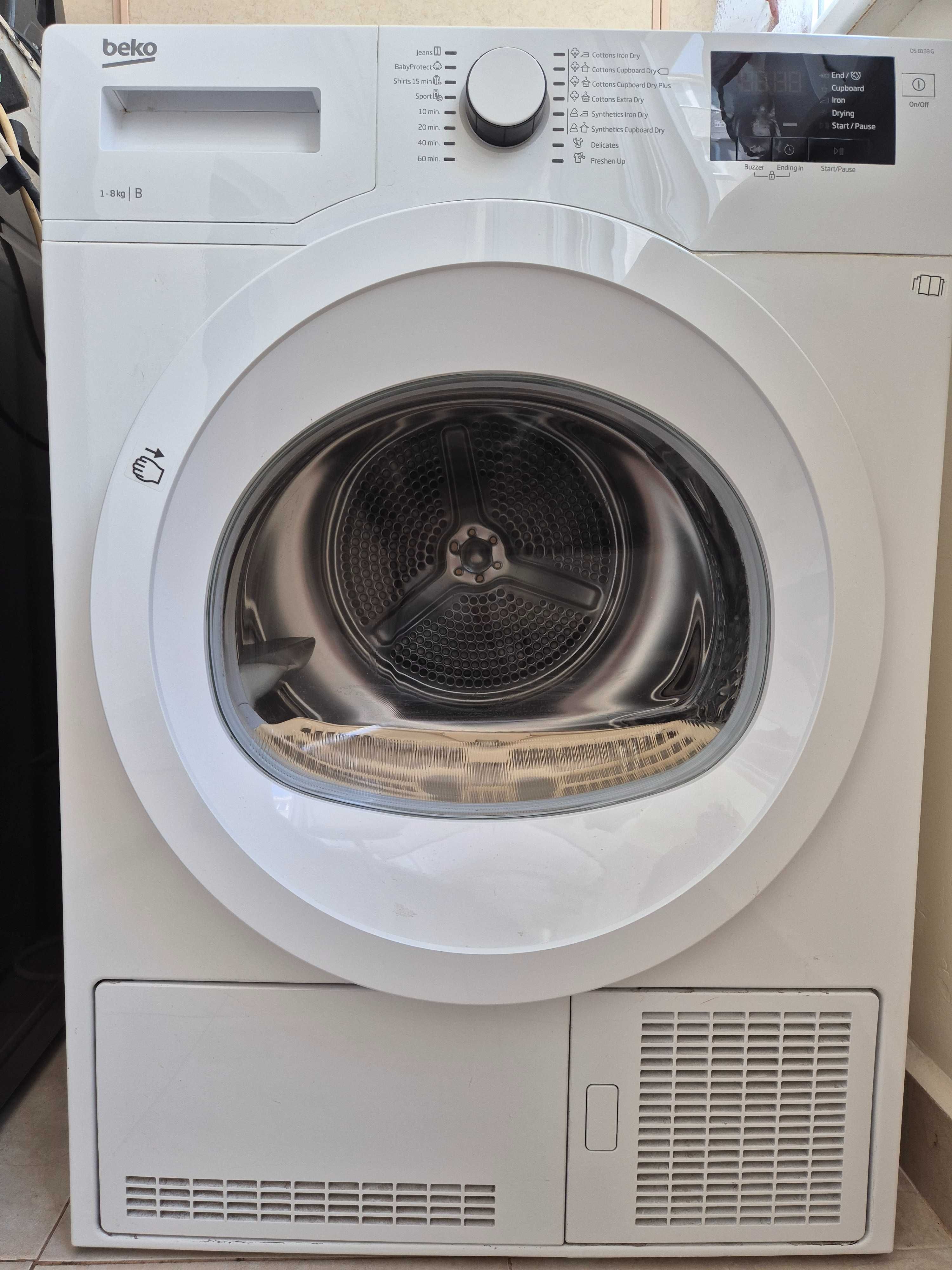 Сушилня Beko DS 8133 G
