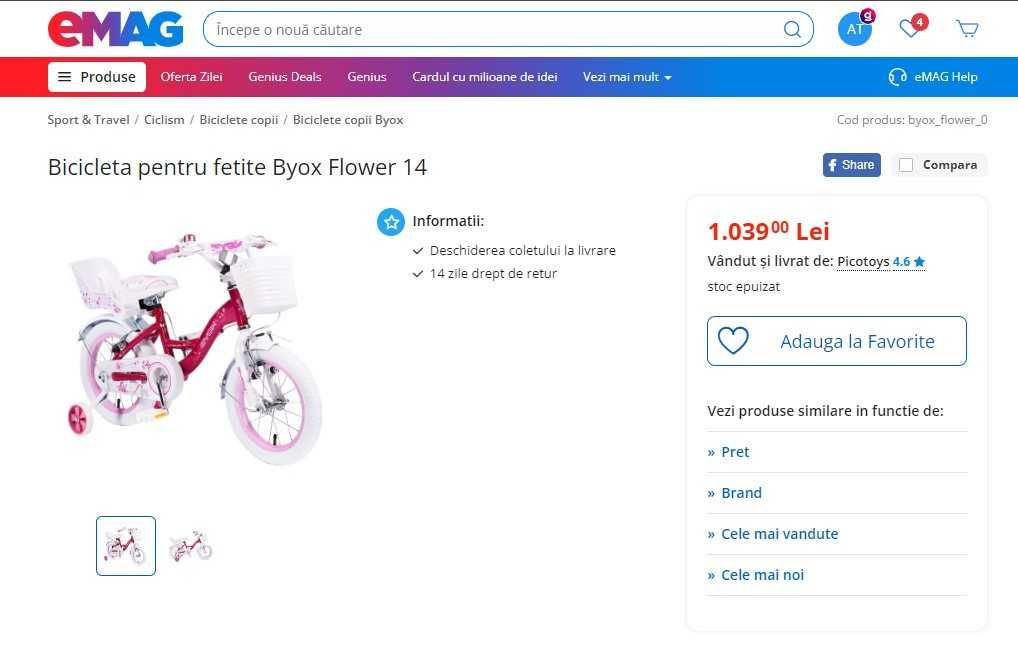 Bicicleta pentru fetite Byox Flower