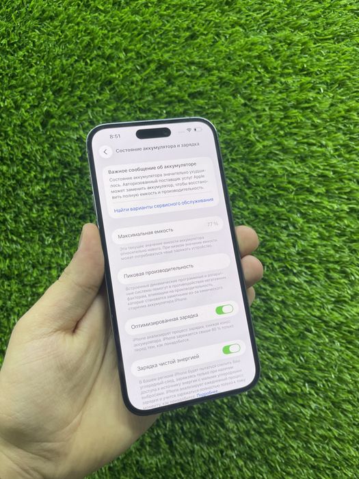 Iphone 14 Pro Max 128 Gb