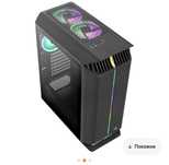 Core i7 десятого поколения обмен на Мак