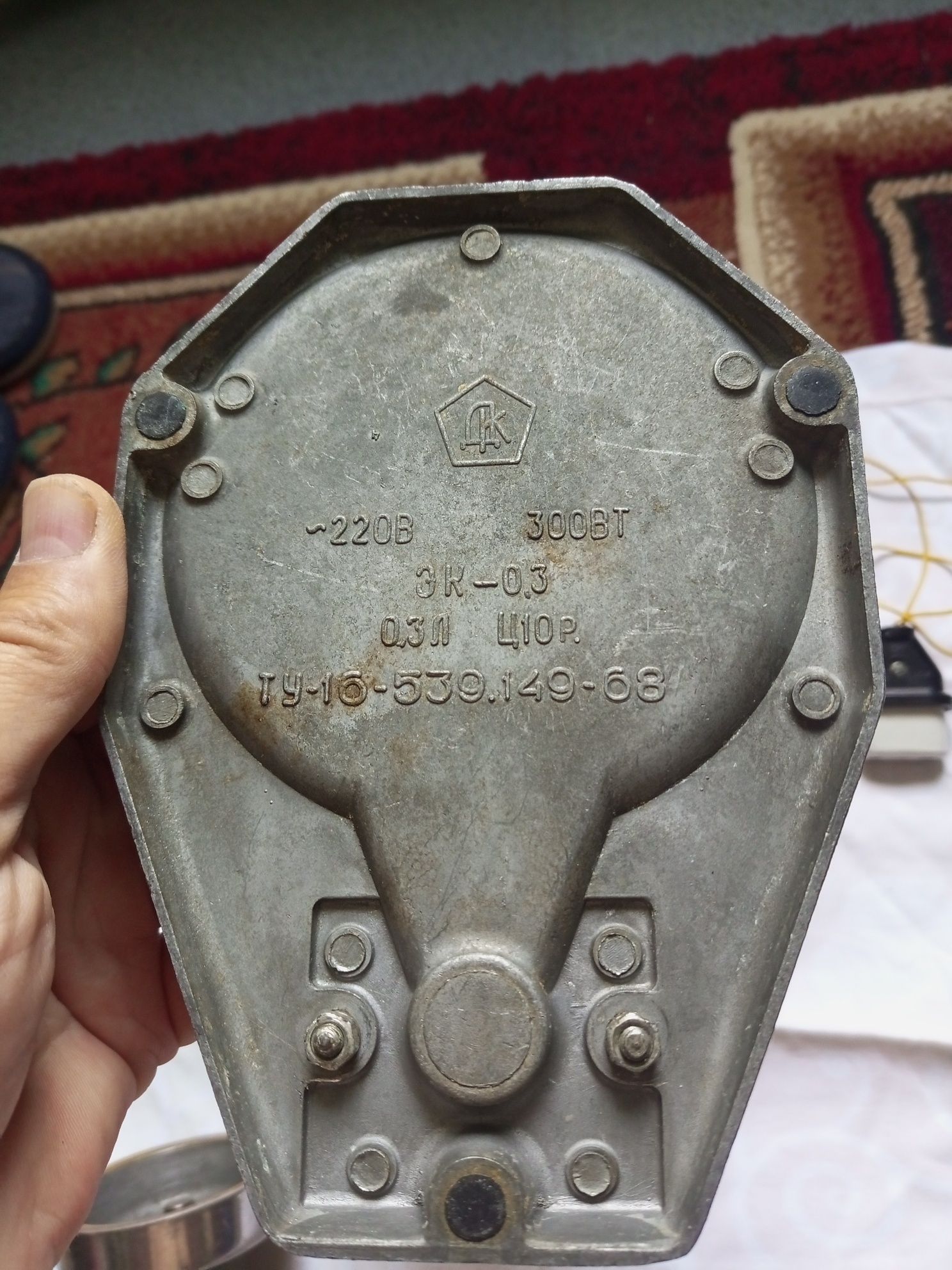 Продам Кофеварка гейзерная СССР 1968 г