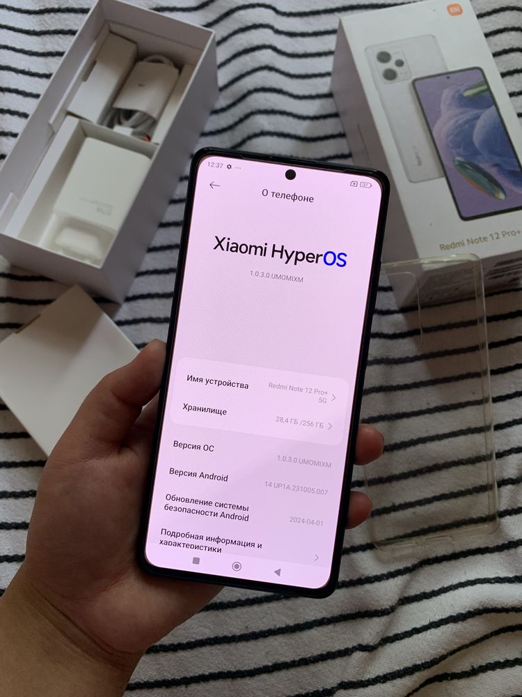 Redmi note 12pro+ 5G 256гб шикарный!