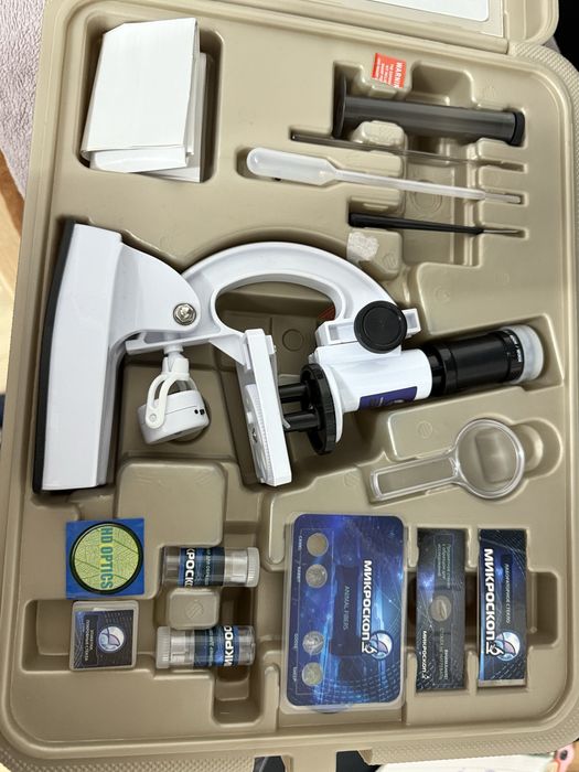 Подарок ребенку микроскоп Attivio