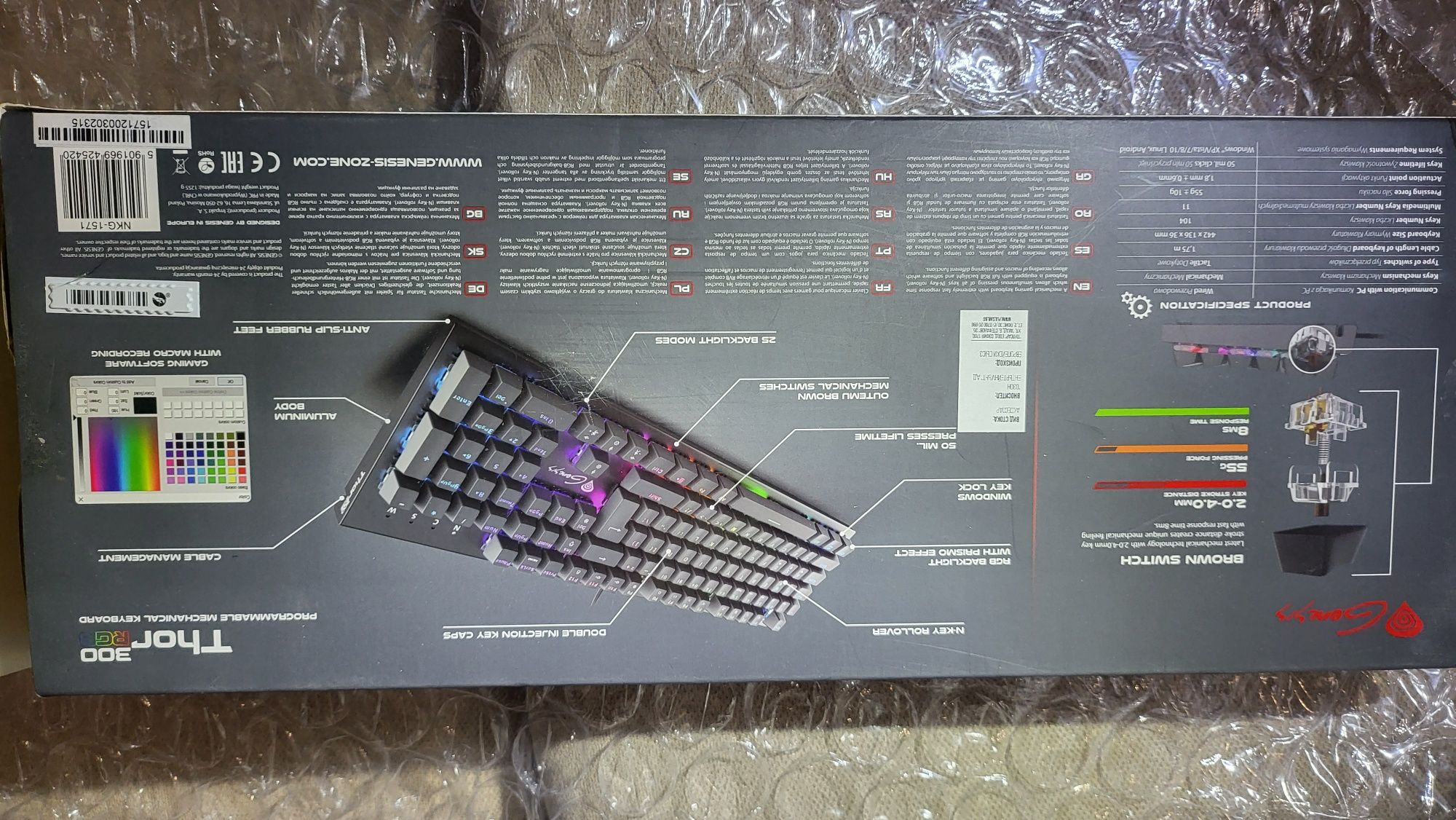 Гейвърска клавиатура Genesis Thor 300 tkl rgb и Genesis Thor 300