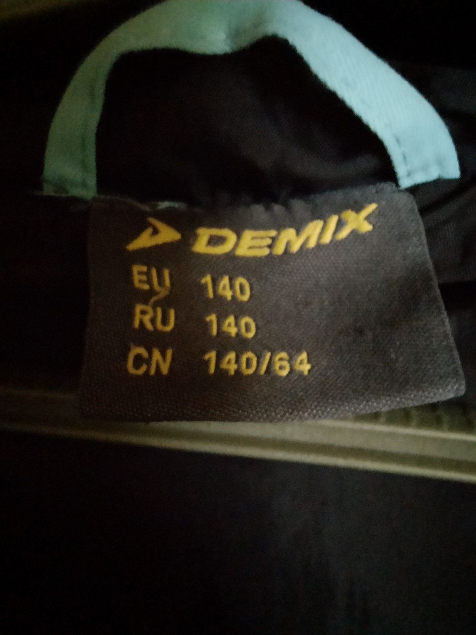 Продам куртку Demix