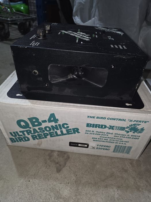 Ультразвуковой отпугиватель "QuadBlaster QB-4"