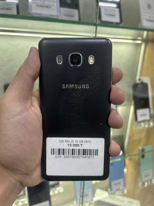 Samsung J5 16 Gb