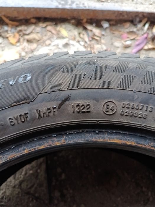 Зимни гуми 205/55/16