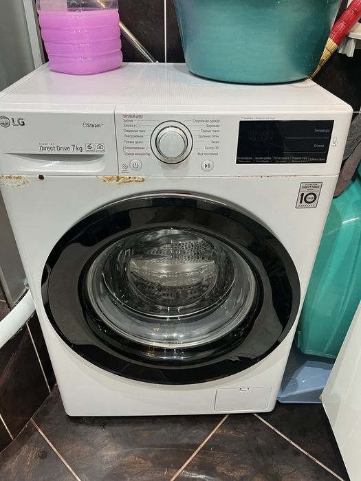 Стиральная машинка