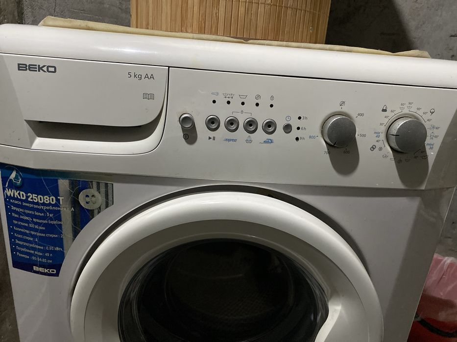 Продается стиральная машинка Beko