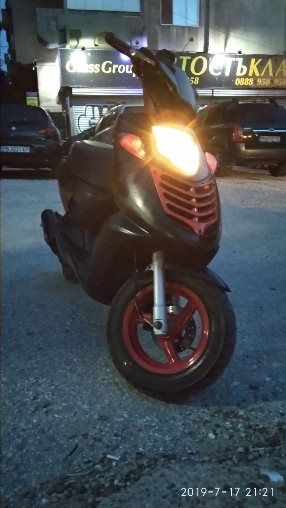 Aprilia sonic 70сс в отлично състояние