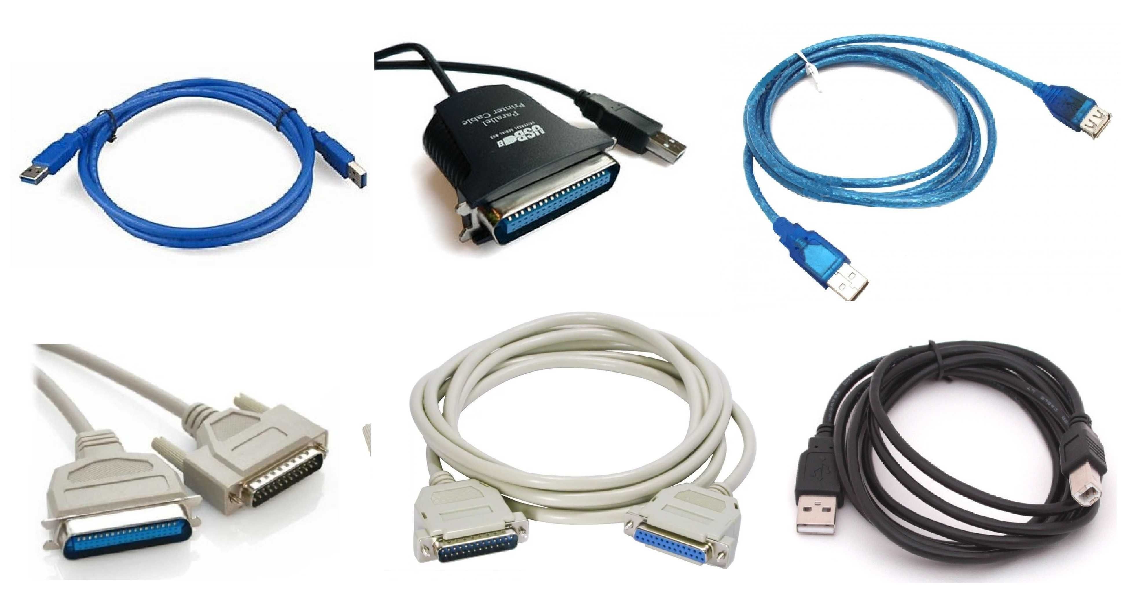 Кабель для принтера USB - LPT DB25