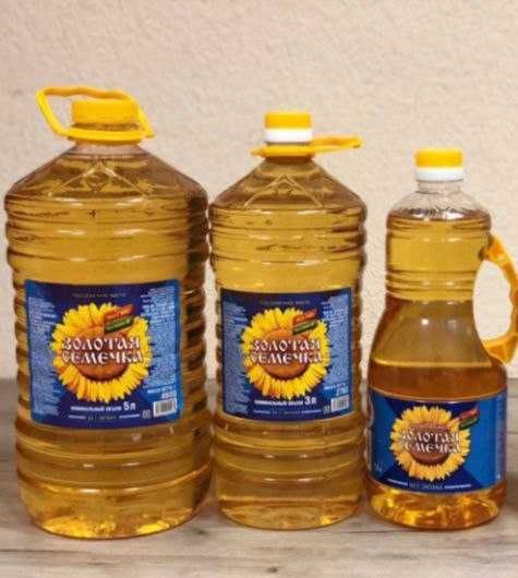 Optom Zateya yoģ 1 L 1.8 L 5 L