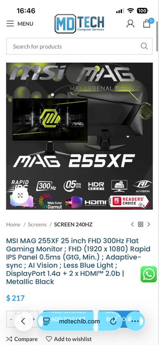 Монитор MSI MAG 255XF FHD,300Hz,0.5Ms RAPID IPS