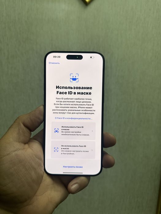 iphone 15 pro max 256 gb LL/A Amerika esim