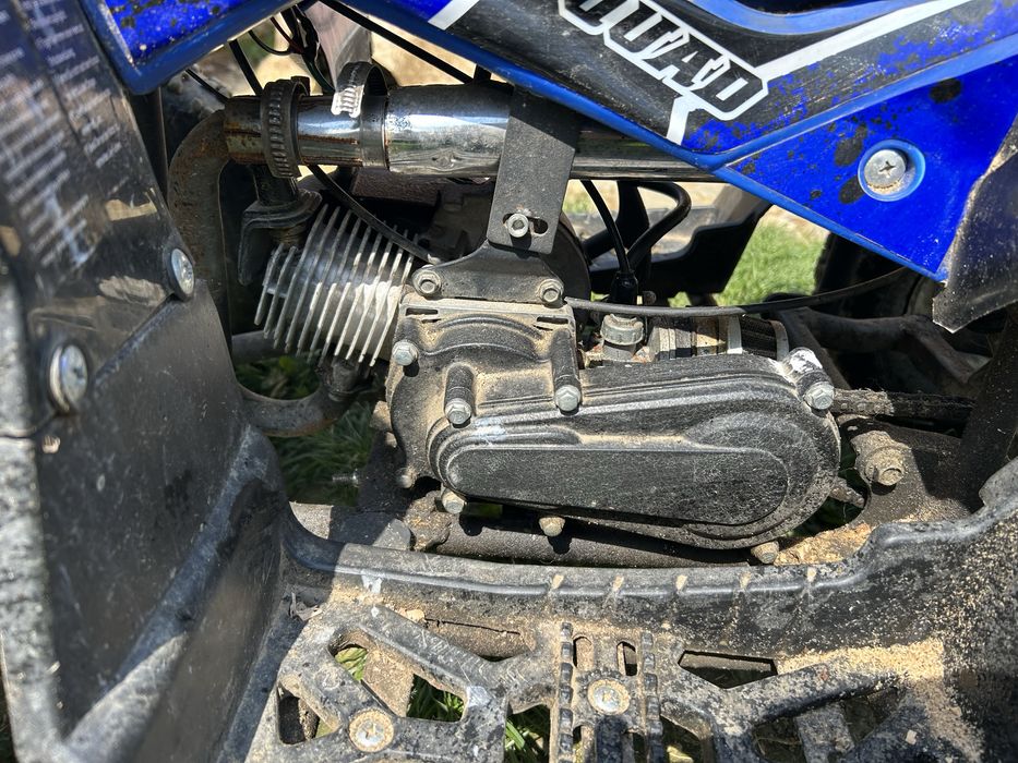 Atv pentru copii 49 cm