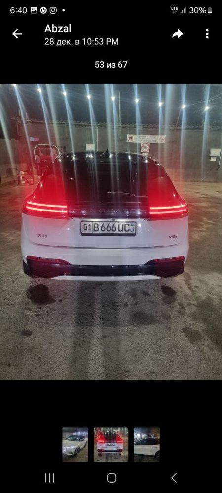 Enovate me 7 sotiladi