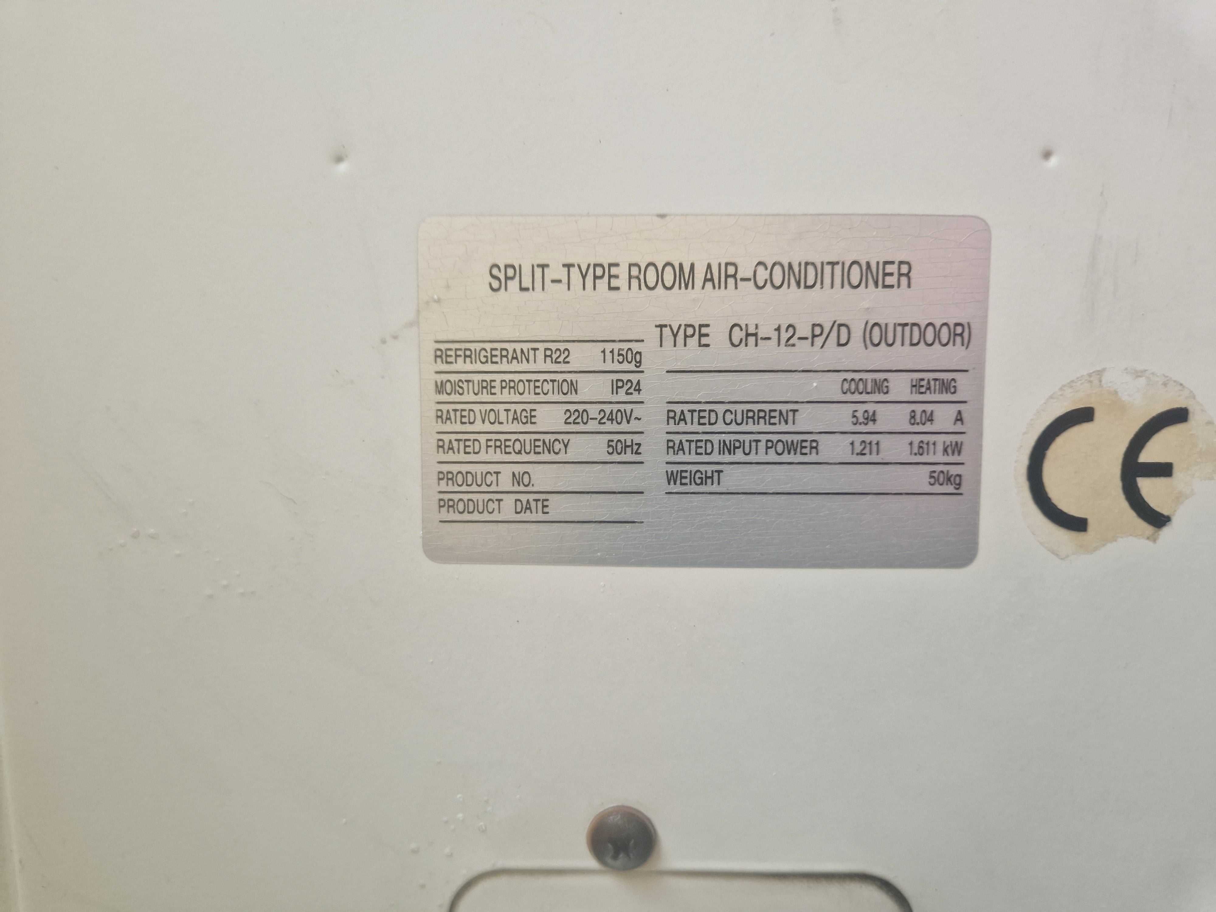 Климатик Osaka 12 /12000 BTU/ Inverter