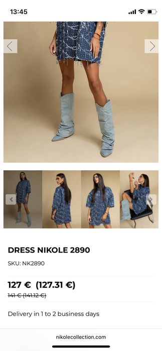 Рокли nikolecollection