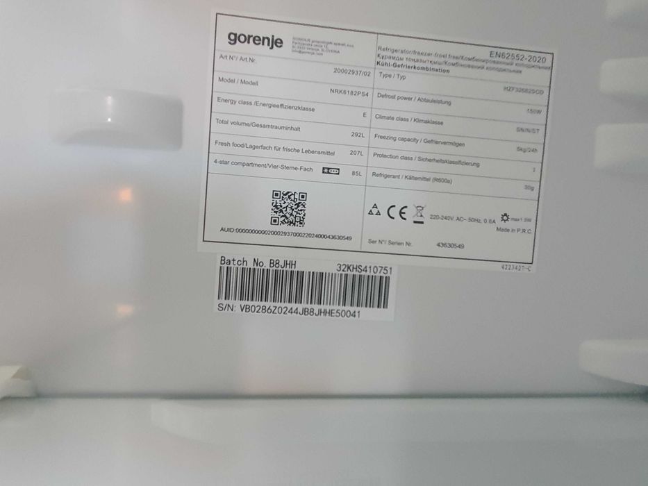 Хладилник с фризер Gorenje NRK6182PS4-нов