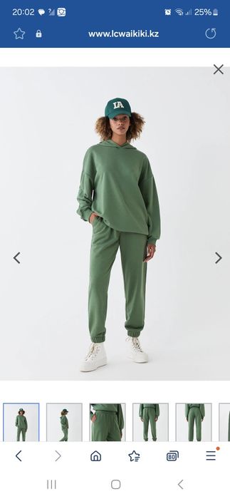 Спортивный костюм  с этикеткой