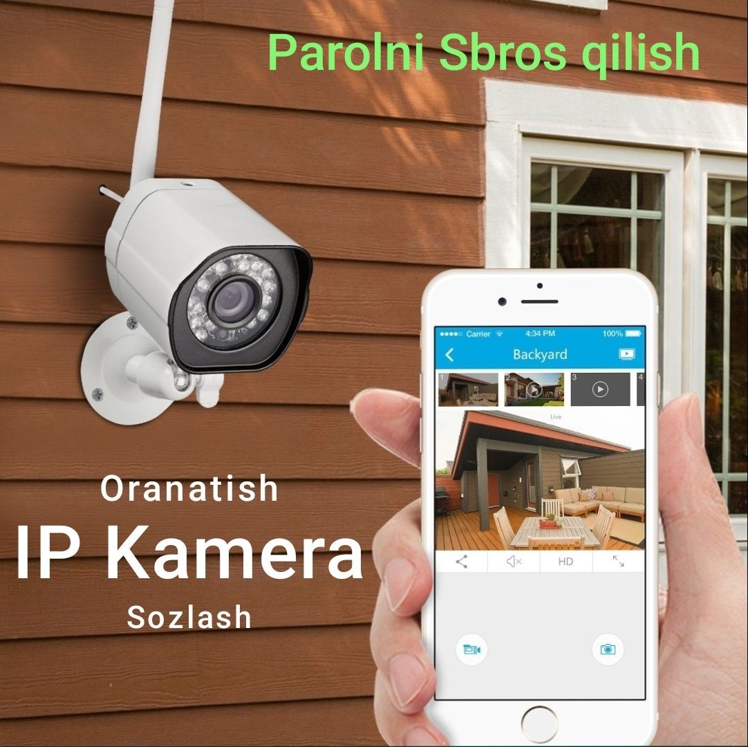 Kamera Ornatish va sozlash, Sbros parol