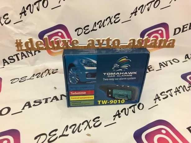 Сигнализация Tomahawk 9010 Автозапуск Стар Лайн Сигналка томагав