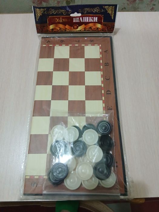 Шашки игровые для любого возраста