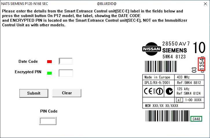 NATs & IMMO codes & calculators за Nissan и Infiniti. Nissan Consult 3