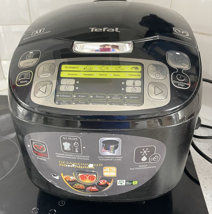 Продам мультиварку