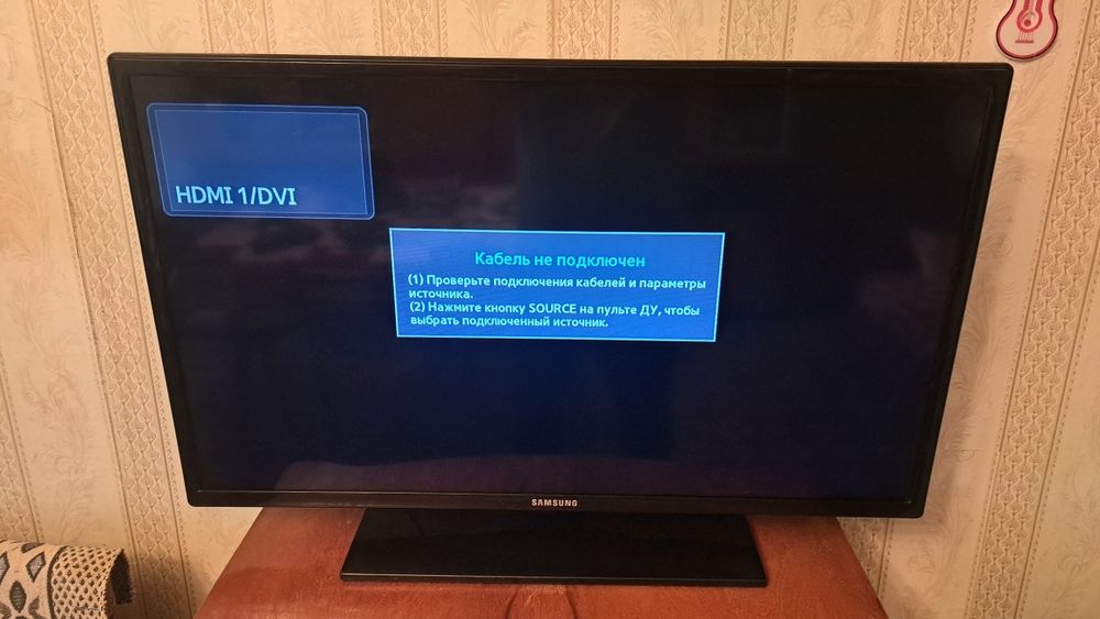 Телевизор Samsung 32'