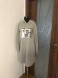 Rochie Hanorac cu paiete