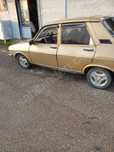 Paravanturi dacia 1300 1310 1410 papuc