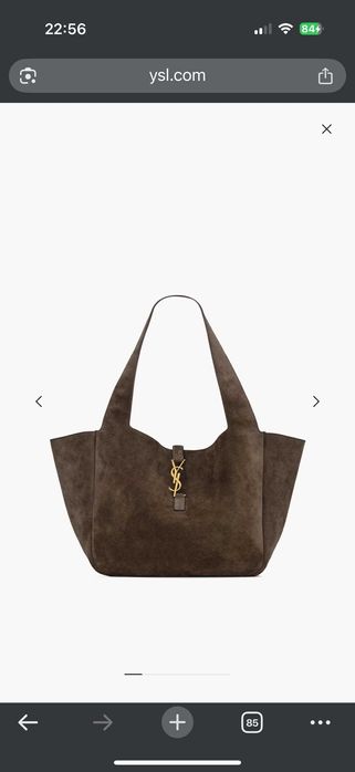 Дамска чанта YSL велур