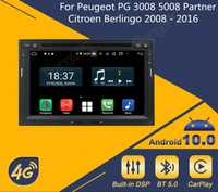 Navigatie Auto WiFi+4G 2021-Android 10,7Inch,Peugeot 3008/5008/Partner