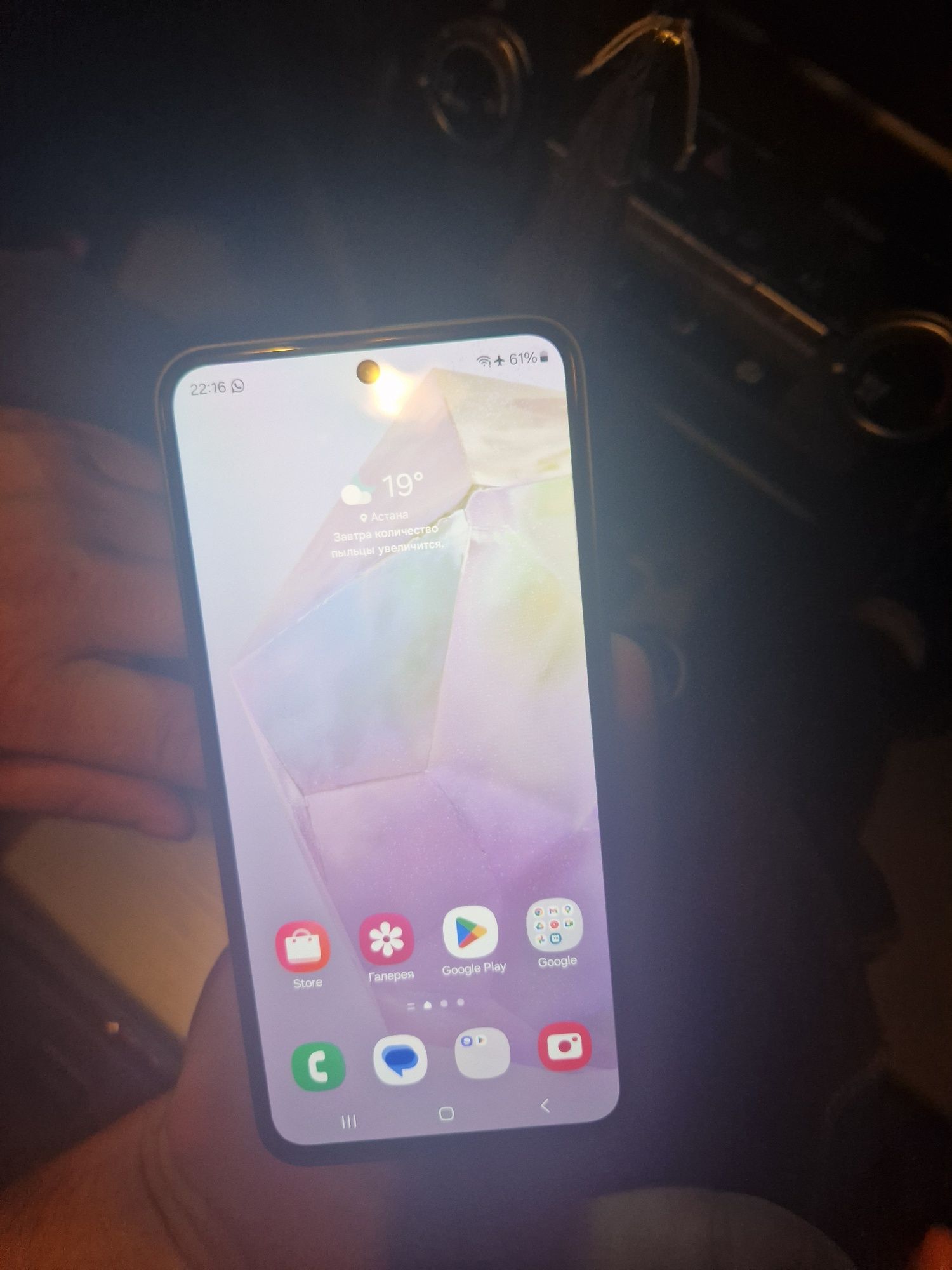 Samsung A35 почти как новая