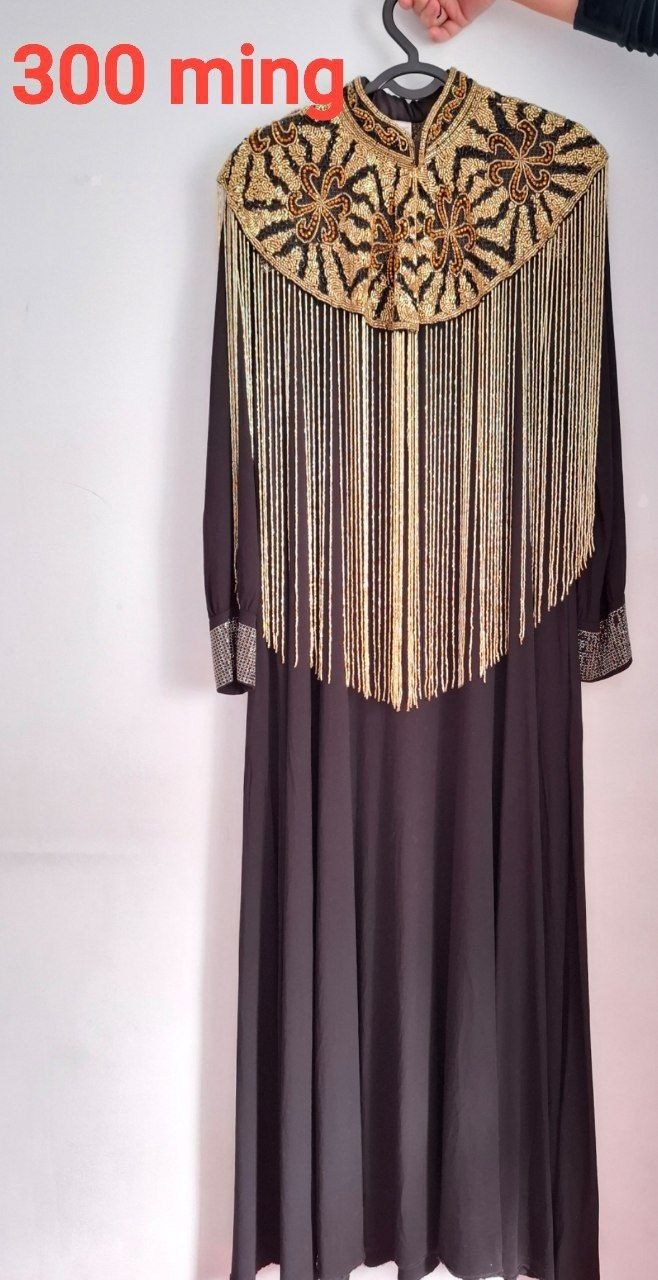 Kuylak abaya sotiladi