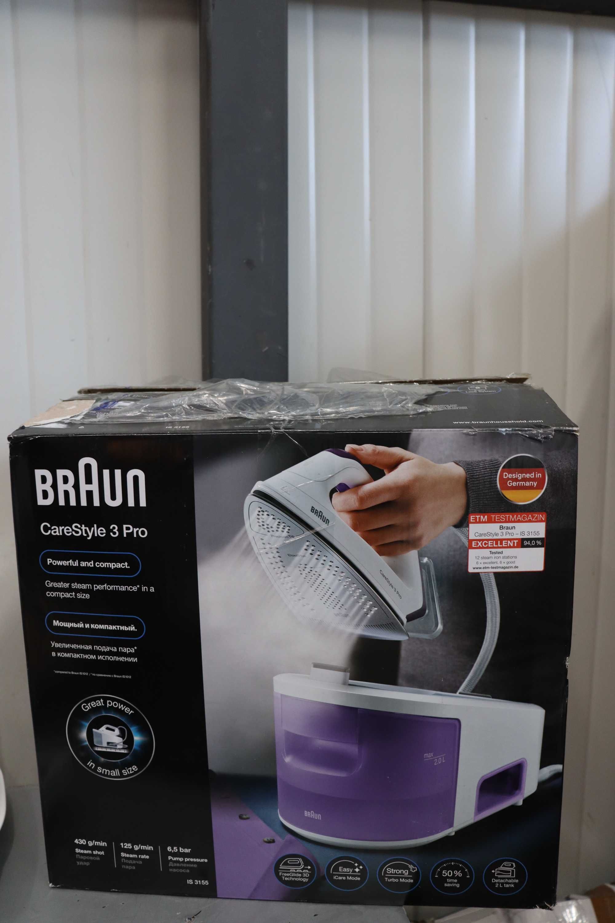 Braun CareStyle 3Pro Парогенератор, 2400W, 6,5bar, парен удар 430г/мин