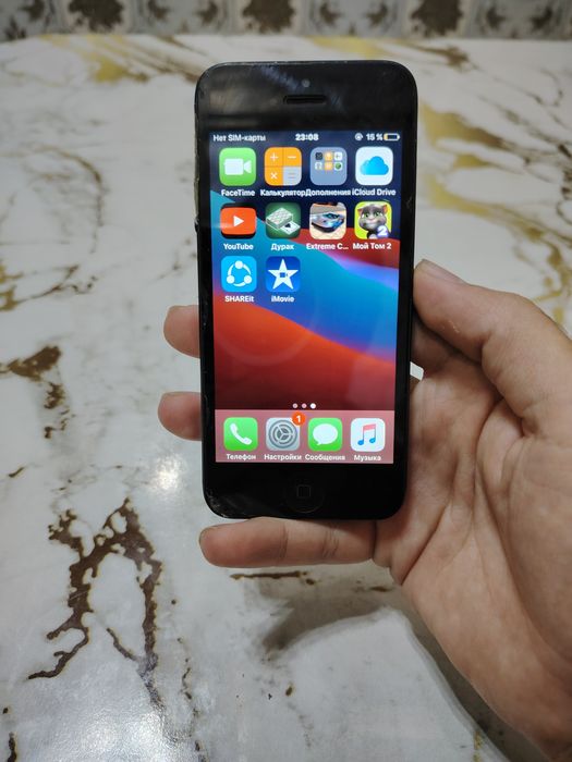 Iphone 5 (16gb) srochna