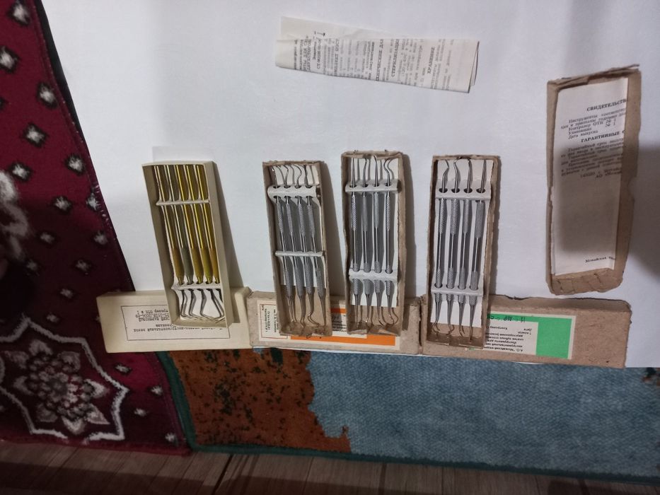 Стоматология инструмент немецкий Чехия и СССР новый