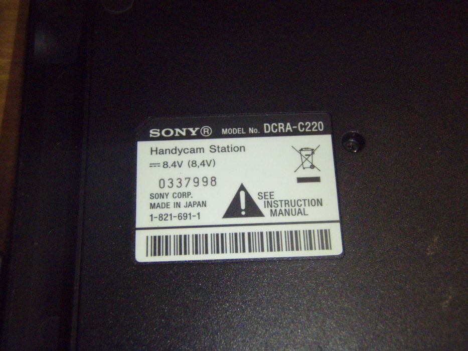 Docking station camera video Sony DCRA-C210 DCRA-C220