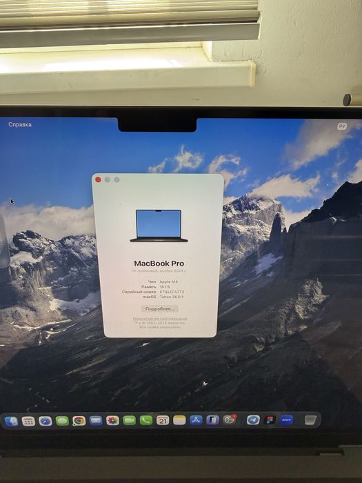 Macbook pro m4 space gray 16/512