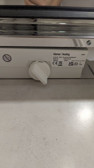 Adax Glamox VR510B лъчева печка за баня с гаранция