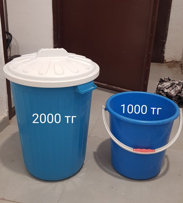 Продам ведро, бак с крышкой