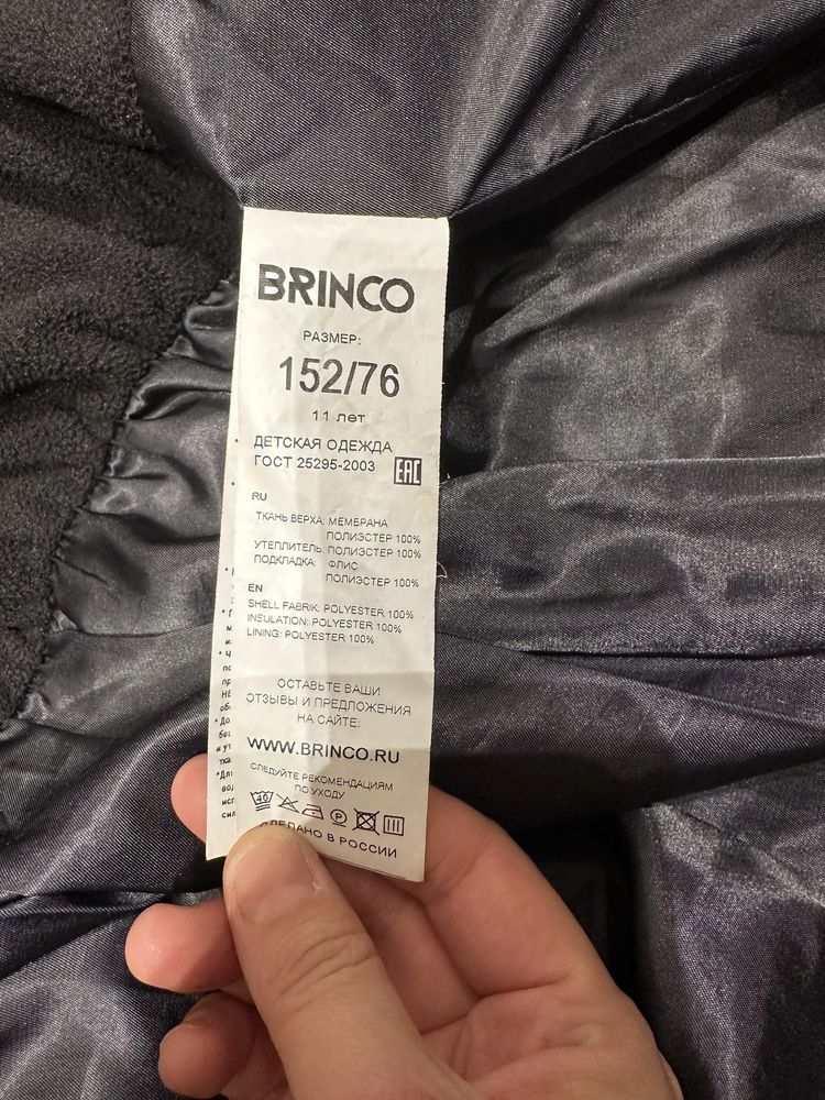 Куртка на девочку 152см , 11 лет Brinco