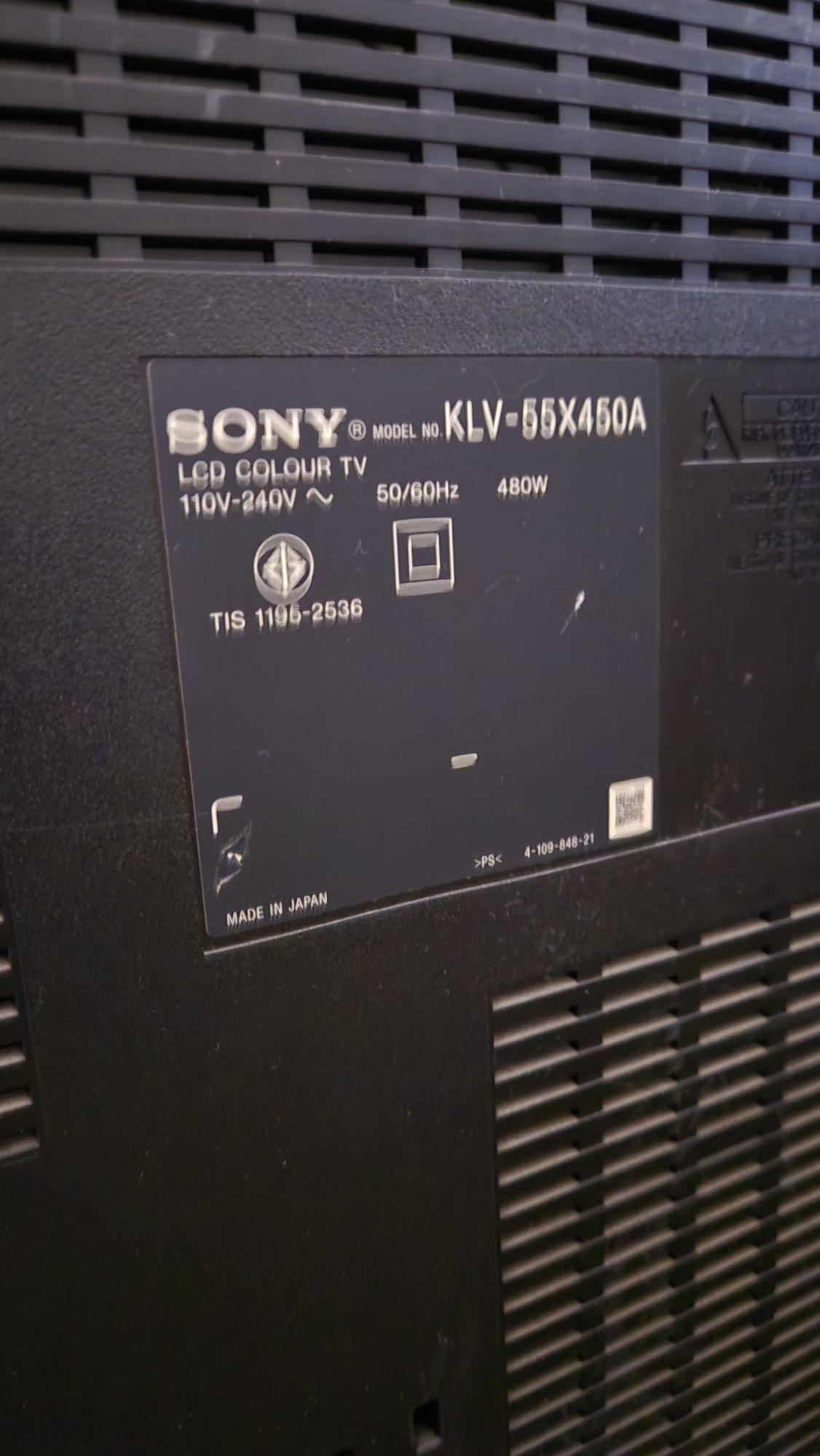 Телевизор SONY BRAVIA 55 дюймов