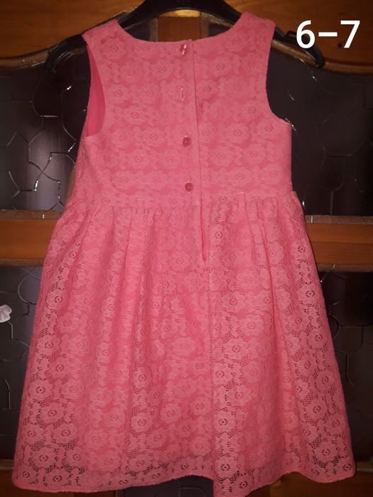 Rochite copii diferite marimi