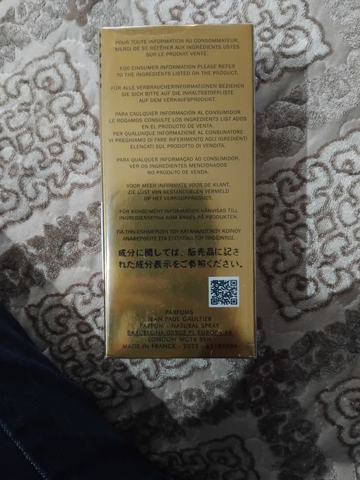 Vand parfum Jean Paul gaultier