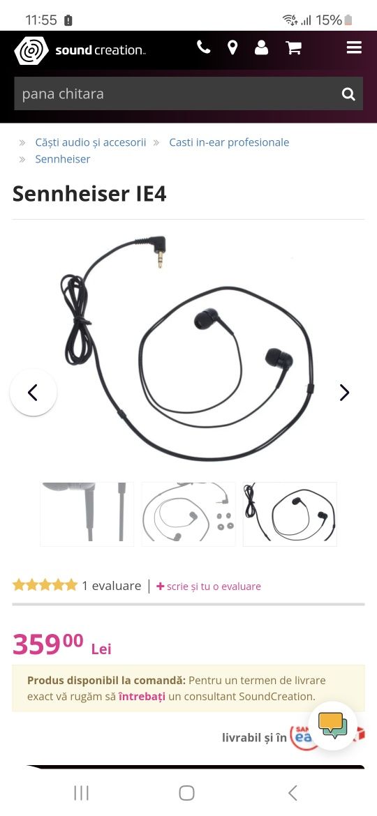 Casti Sennheiser ie4